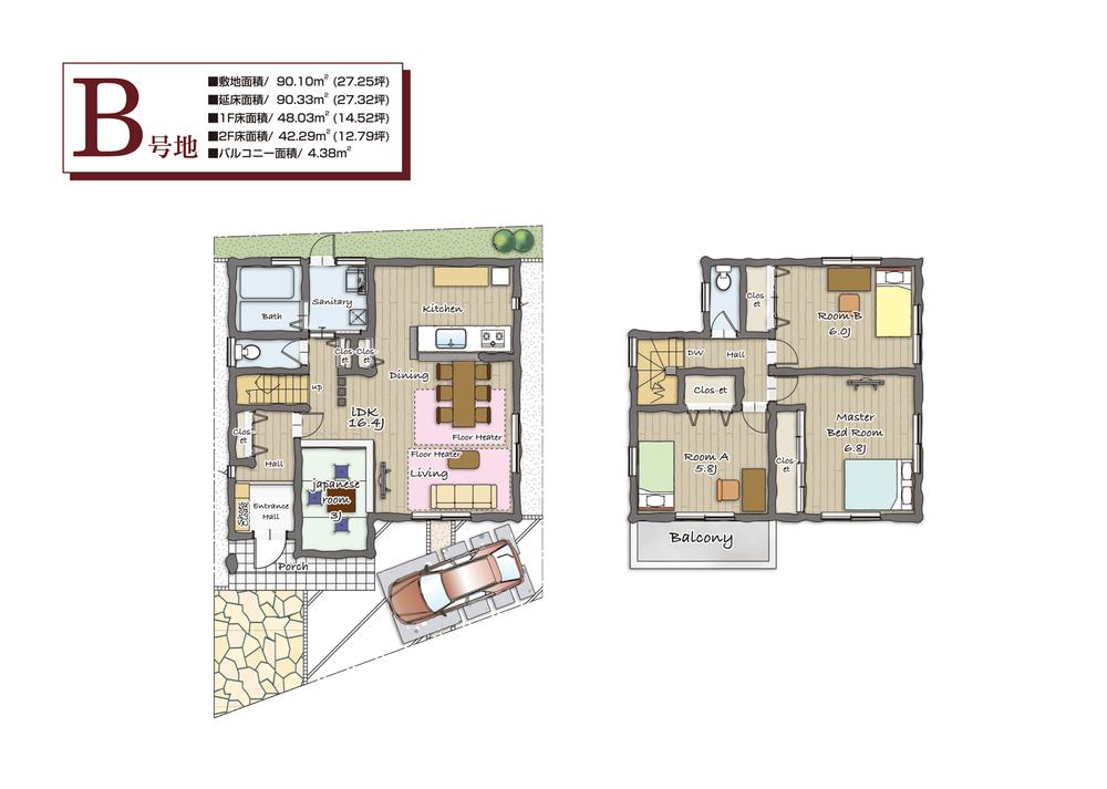 Other. No. B land model house drawing