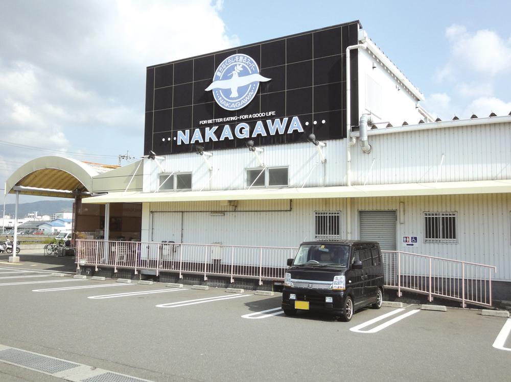 Supermarket. 500m to Super Store Nakagawa 招提 shop