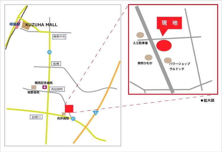 Local guide map. Please do not hesitate to contact us when the local is difficult to understand.