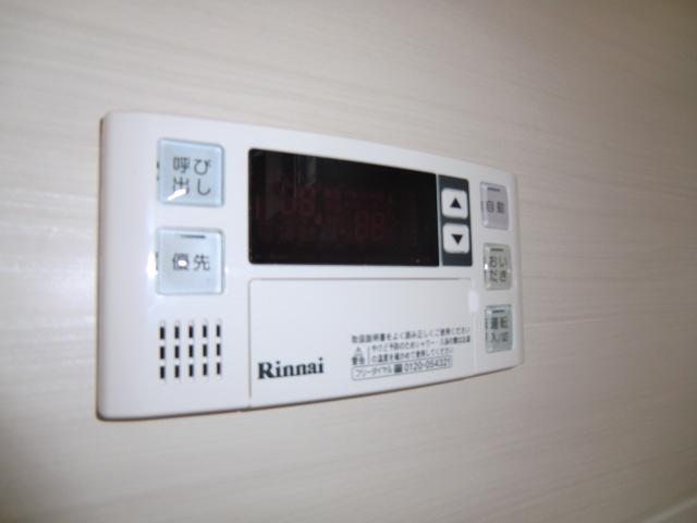 Power generation ・ Hot water equipment. Button one in the bath of hot water beam ・ Possible reheating!