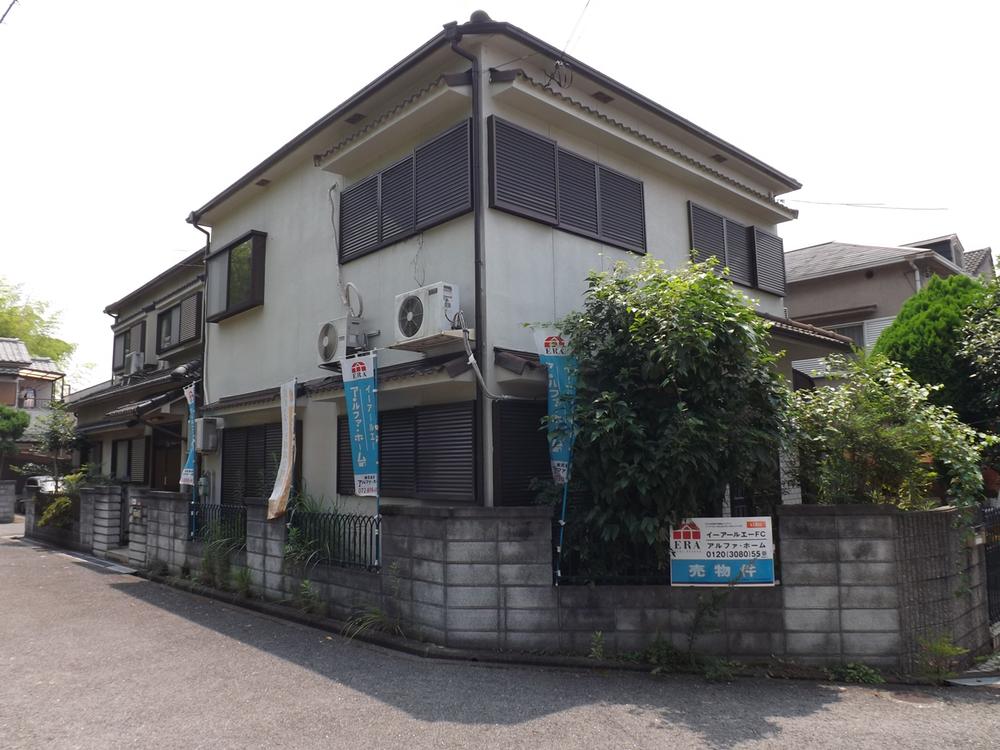 Local appearance photo. Local photos (appearance)