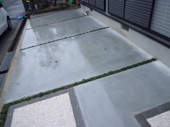 Parking lot. Parking conditioning!