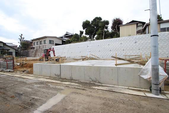 Local appearance photo. Currently under construction!