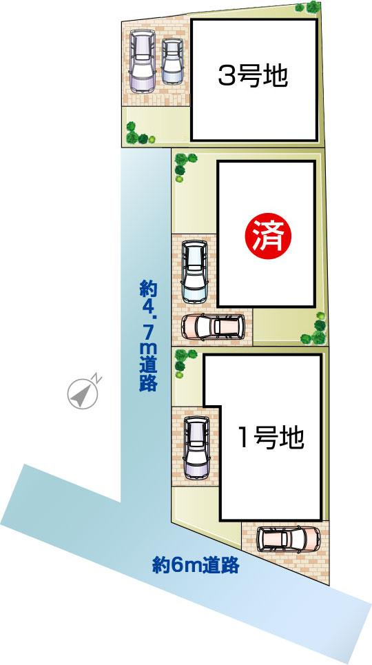 The entire compartment Figure. Limited 3 House of condominiums!