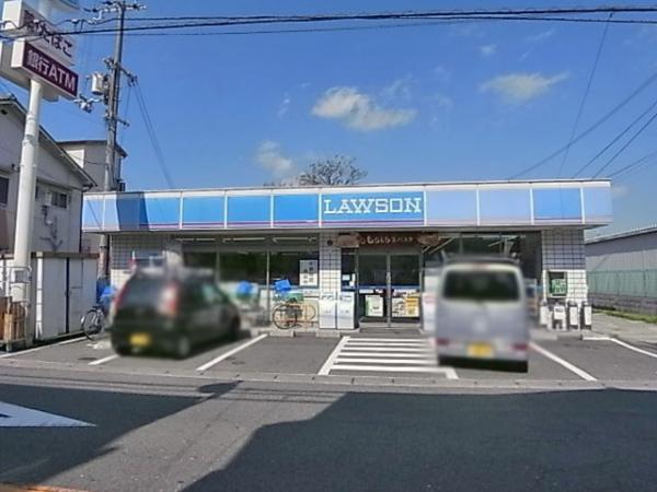 Convenience store. 509m until Lawson Yabugaoka shop