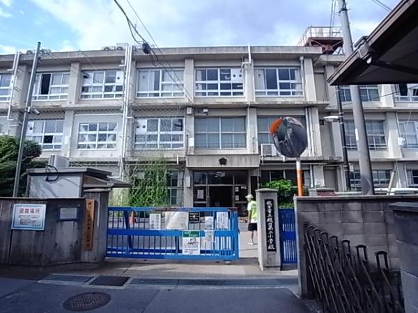 Primary school. Tonoyama 508m until the second elementary school