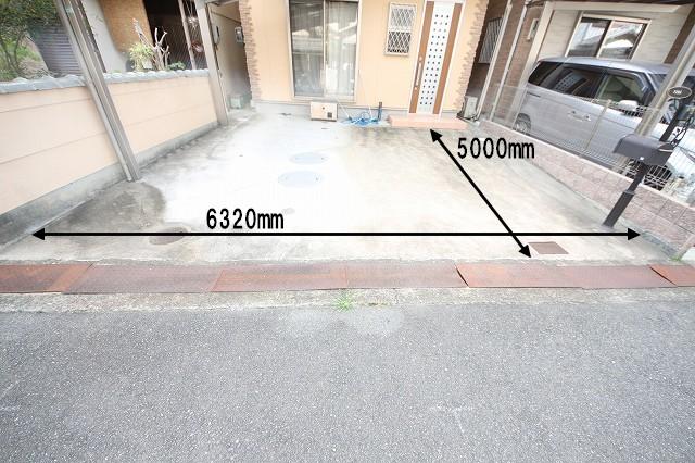 Parking lot. Local (10 May 2013) Shooting