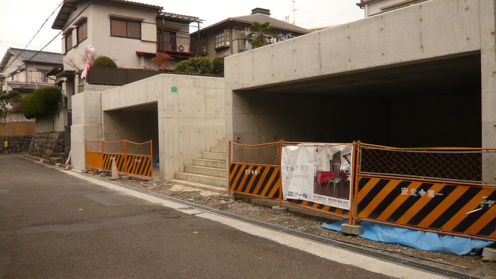 Local land photo. local