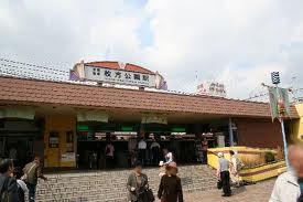 station. Keihan Hirakata-kōen Station