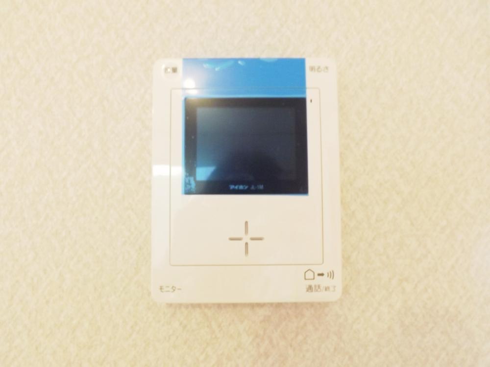 Security equipment. Safe intercom monitor seen in color