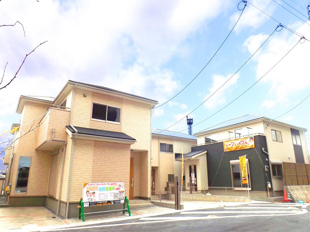 Same specifications photos (appearance). Same specifications photos (appearance) Stylish appearance!