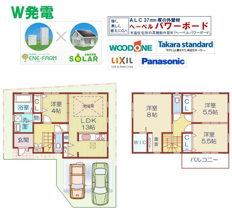 Floor plan. Trust Place Nagaomoto cho