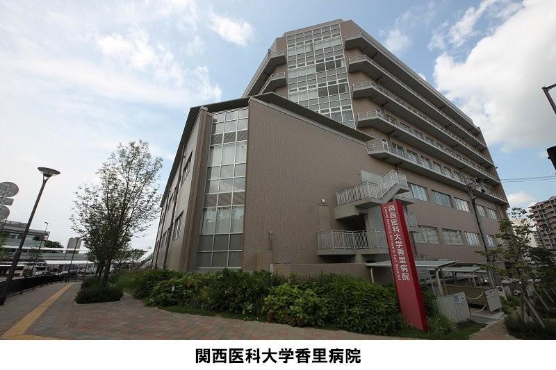 Hospital. Kaori to the hospital 320m closed on the date of the second, Fourth Saturday Sunday Public holiday Founding anniversary (June 30, 2009) Year-end and New Year holidays (December 29, ~ January is 3 days).