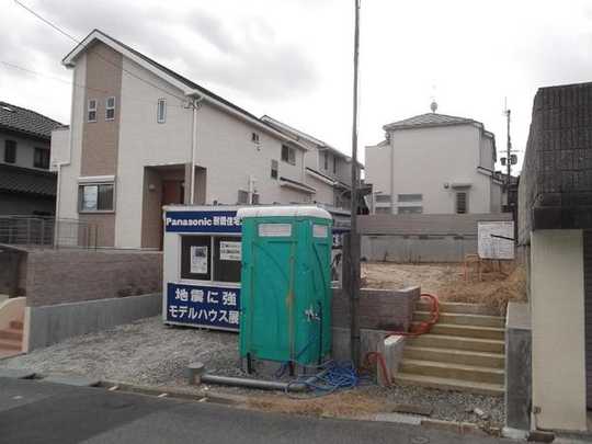 Local land photo. Land area 152.96 sq m (about 46.2 square meters) there. Of selling land is with a building conditions.