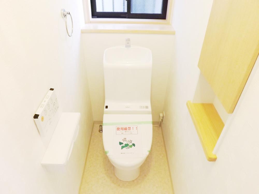 Other Equipment. comfortable, Energy saving, Washlet of cleaning Ease specification!