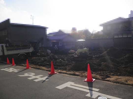 Local land photo. Land area of ​​approximately 49.23 square meters