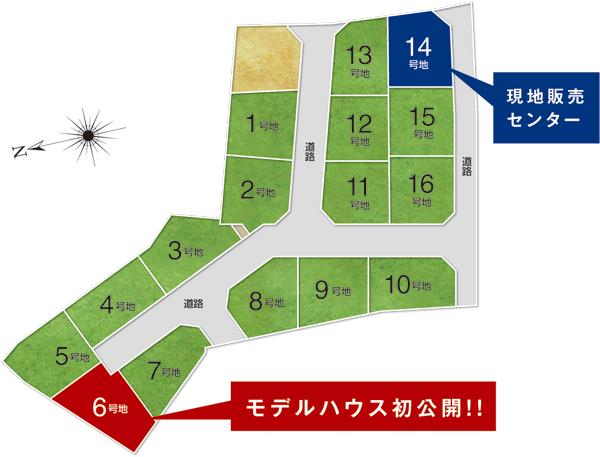 The entire compartment Figure. But we have published the No. 6 place model house now! I'd love to, Please your visit.