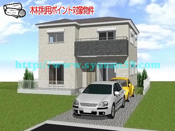 Rendering (appearance). Rendering