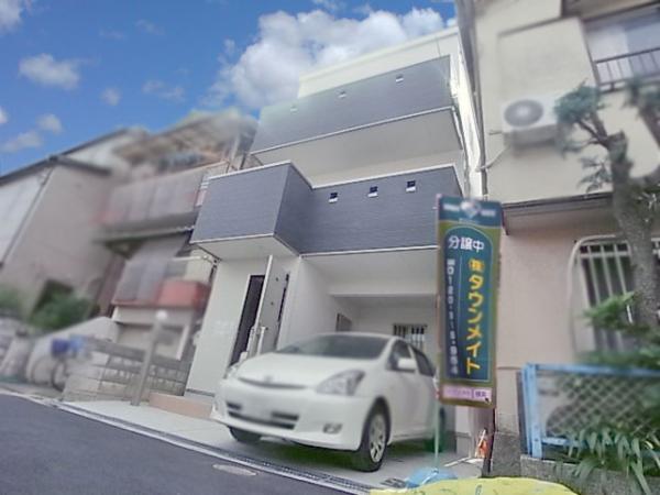 Local appearance photo. Bright appearance