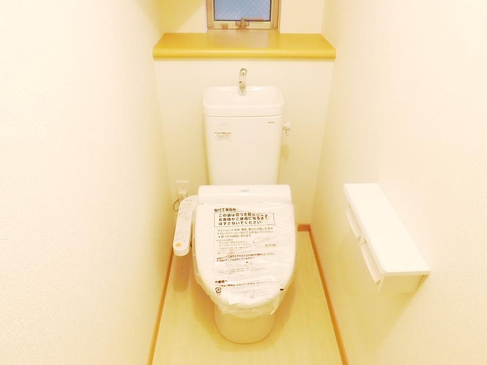 Other Equipment. comfortable, Energy saving, Washlet of cleaning Ease specification!