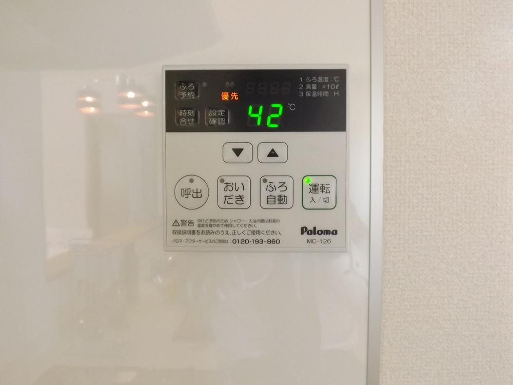 Power generation ・ Hot water equipment. heating ・ Air conditioning ・ Drying ・ Easy operation ventilation is at the touch of a button!