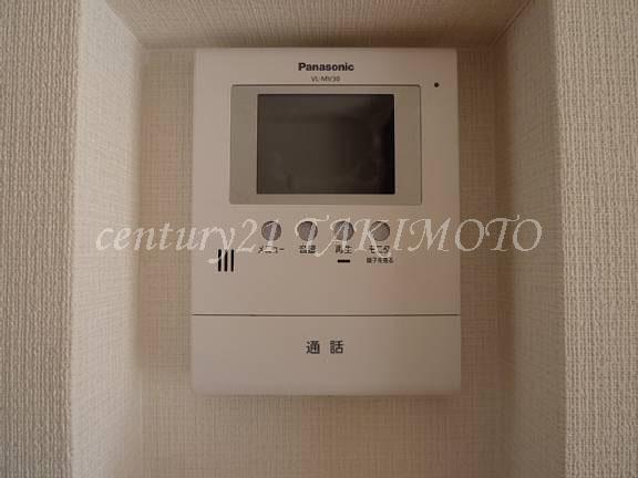 Other. TV monitor intercom! !