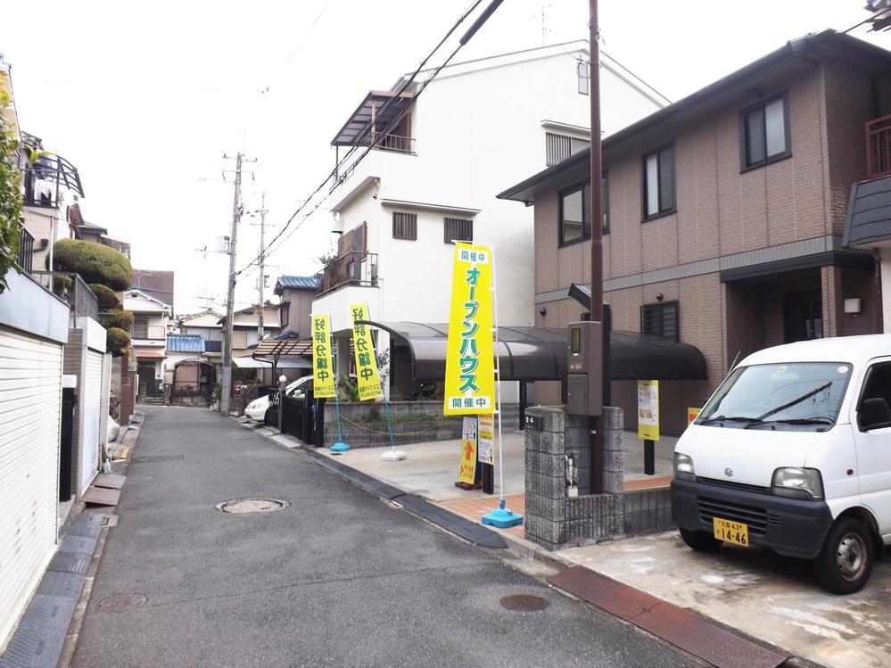 Local photos, including front road. Local photo (front road)