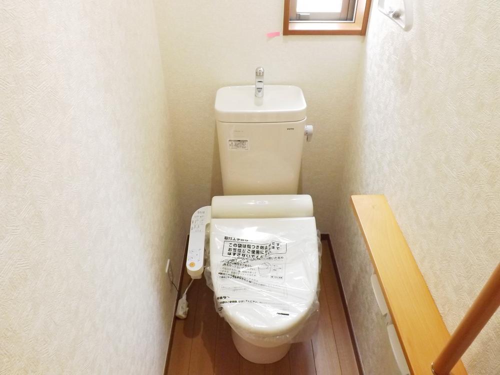 Other Equipment. comfortable, Energy saving, Washlet of cleaning Ease specification!