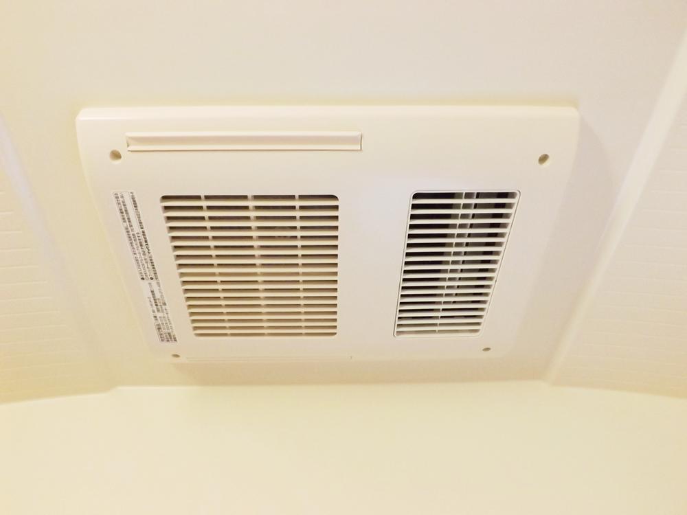 Other Equipment. When it's cold, I'm happy in the rainy season of the room Dried, Bathroom heating dryer!