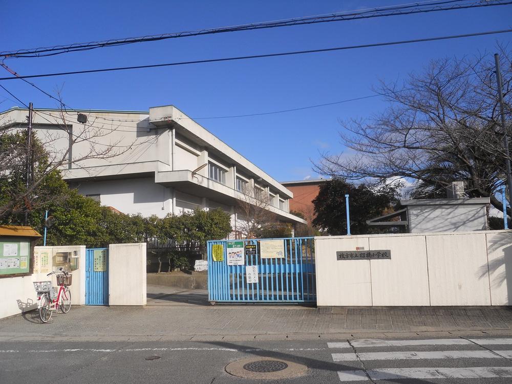 Primary school. 招提 elementary school