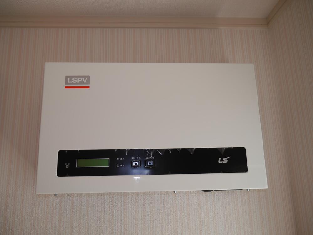 Other. Solar power system unit