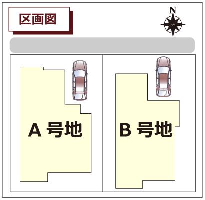 Local photos, including front road. Compartment drawings