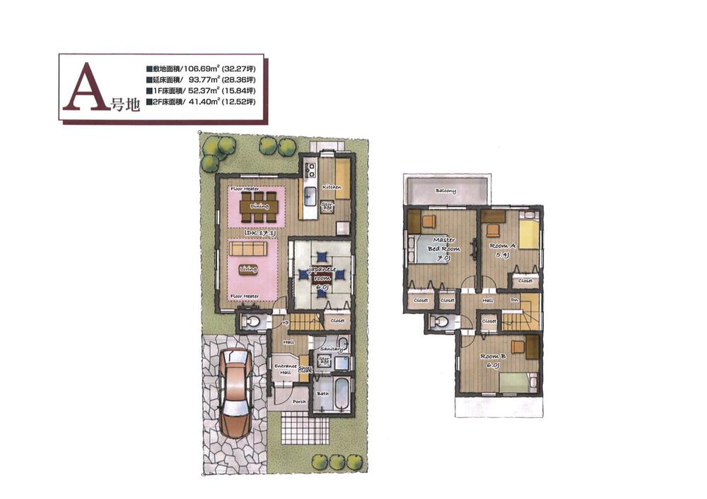 Other. A No. land plan drawings