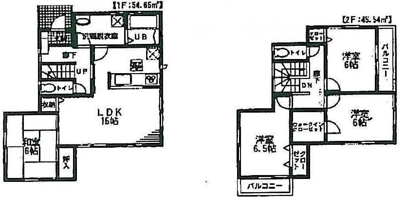 Floor plan. 23.8 million yen, 4LDK, Land area 119.57 sq m , Building area 100.19 sq m