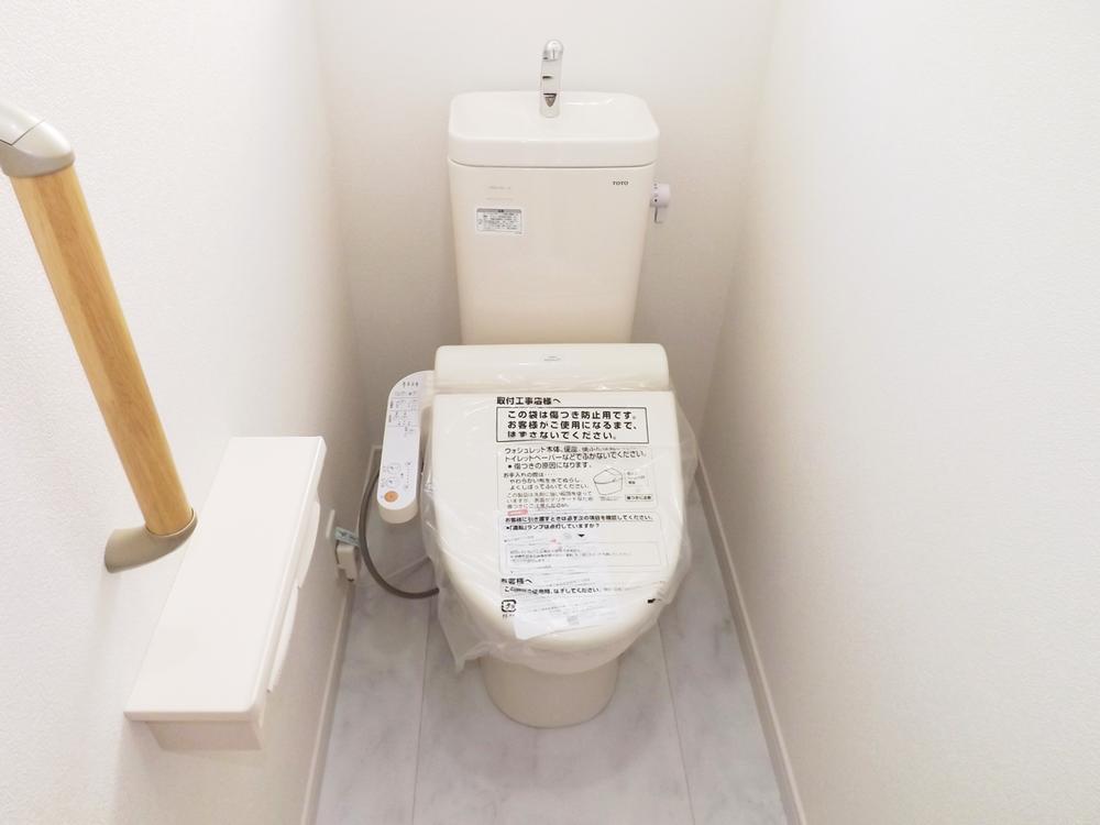 Other Equipment. comfortable, Energy saving, Washlet of cleaning Ease specification!