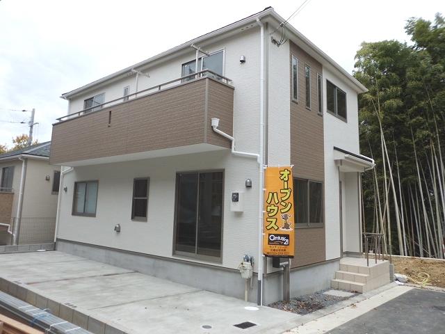 Local appearance photo. It is a positive per well in the south road