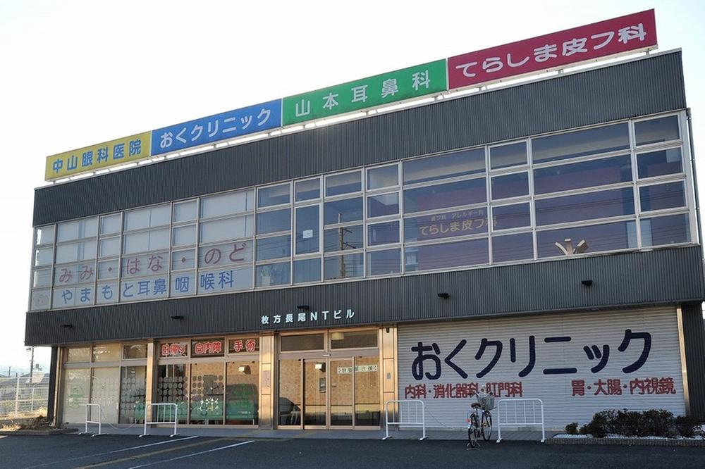 Hospital. 800m to the clinic to put