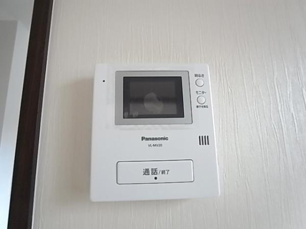 Security equipment. Only your answering machine is also safe for children