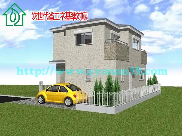 Rendering (appearance). Rendering