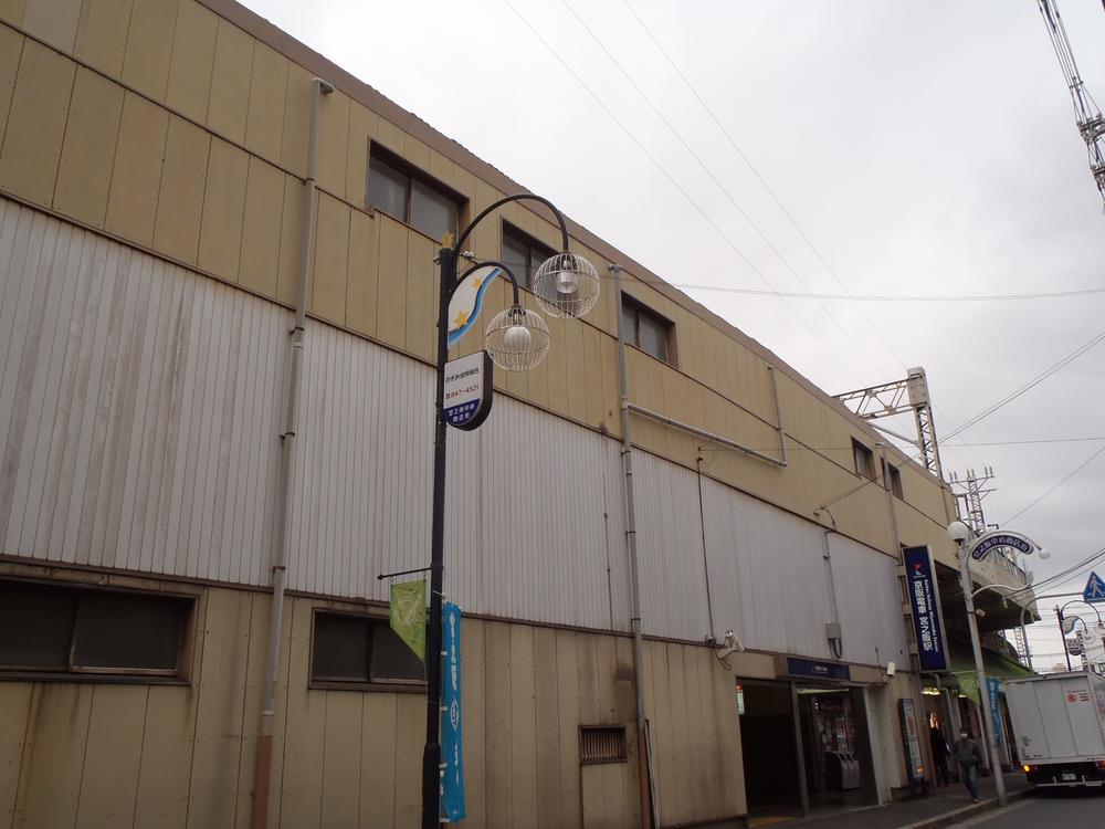 station. Keihan Katano Line to "Miyanosaka Station" 320m