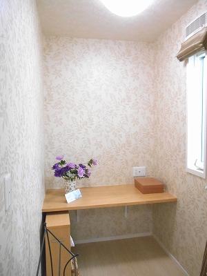 Other introspection. Study space. Please arrange the space of their favorite.