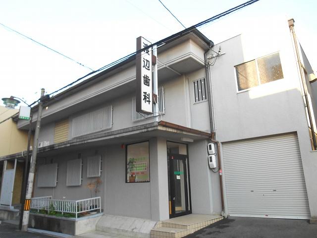 Other. Neighborhood dental clinic 1-minute walk