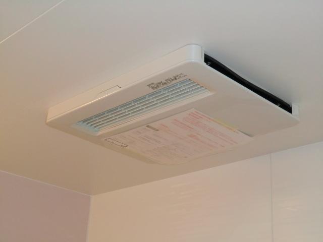 Other Equipment. When it's cold, I'm happy in the rainy season of the room Dried, Bathroom heating dryer!