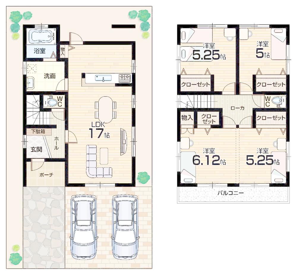 Floor plan. 1600m JR Gakkentoshisen to Nagao Station "Nagao Station" the nearest station!