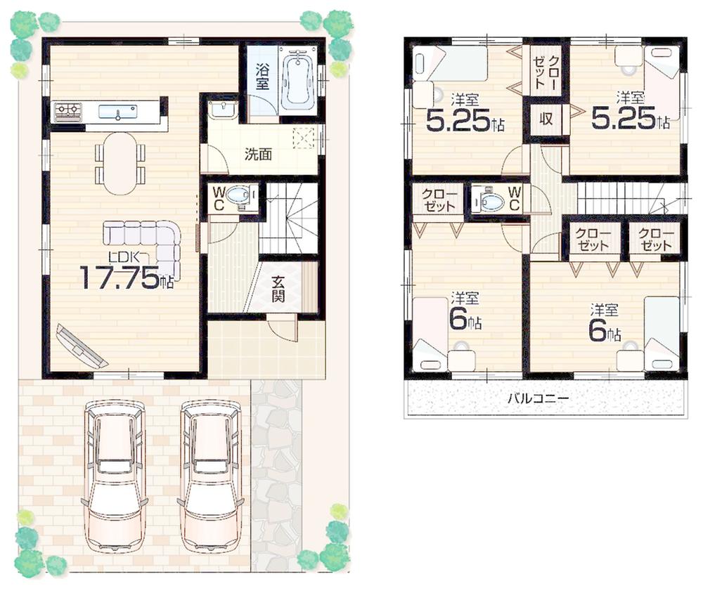 Floor plan. 1600m JR Gakkentoshisen to Nagao Station "Nagao Station" the nearest station!