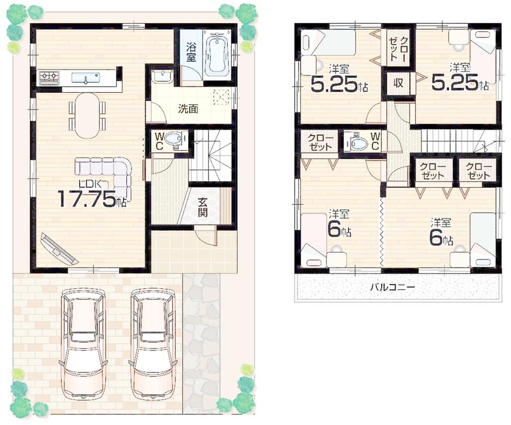 Floor plan. 1600m JR Gakkentoshisen to Nagao Station "Nagao Station" the nearest station!