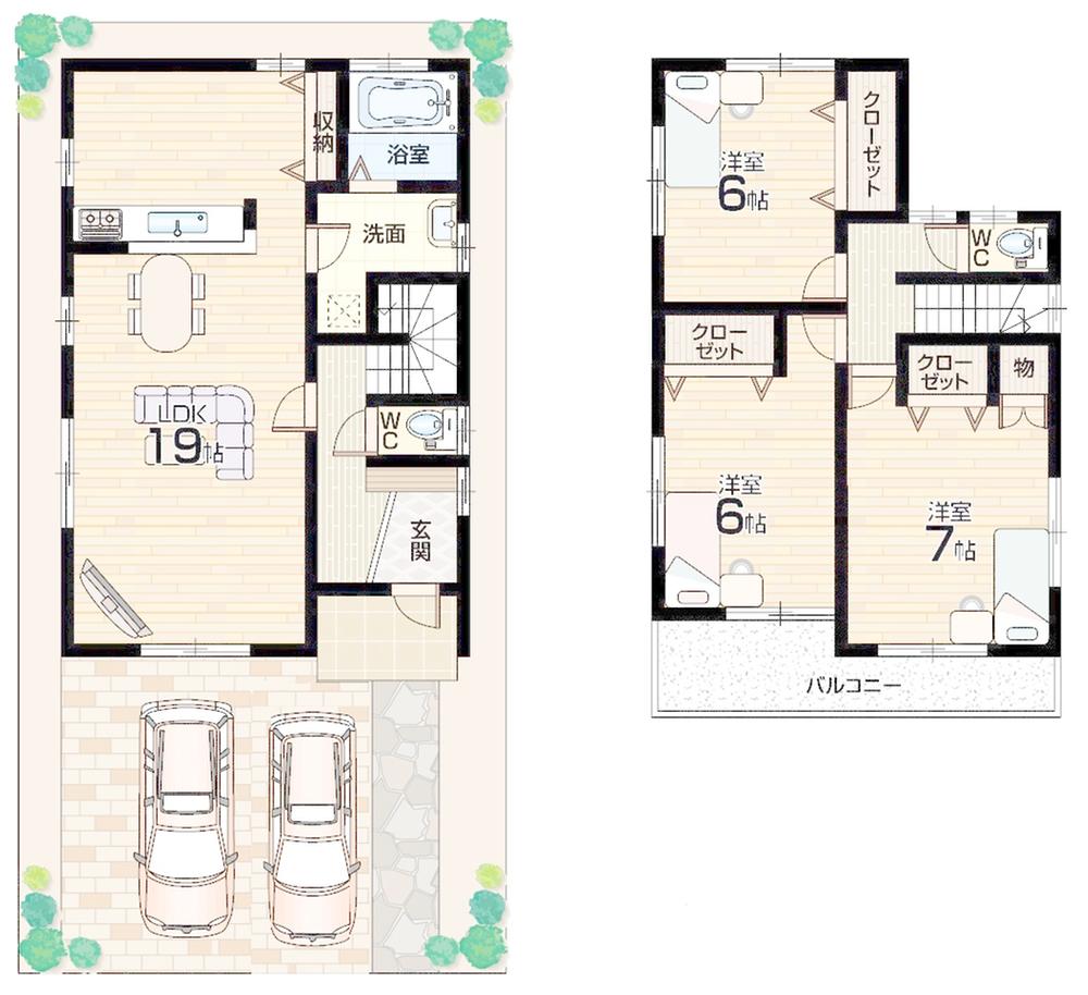 Floor plan. 1600m JR Gakkentoshisen to Nagao Station "Nagao Station" the nearest station!