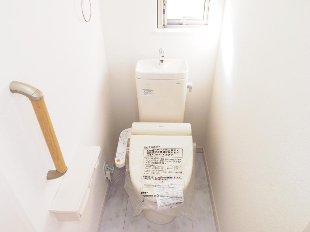 Other Equipment. comfortable, Energy saving, Washlet of cleaning Ease specification!