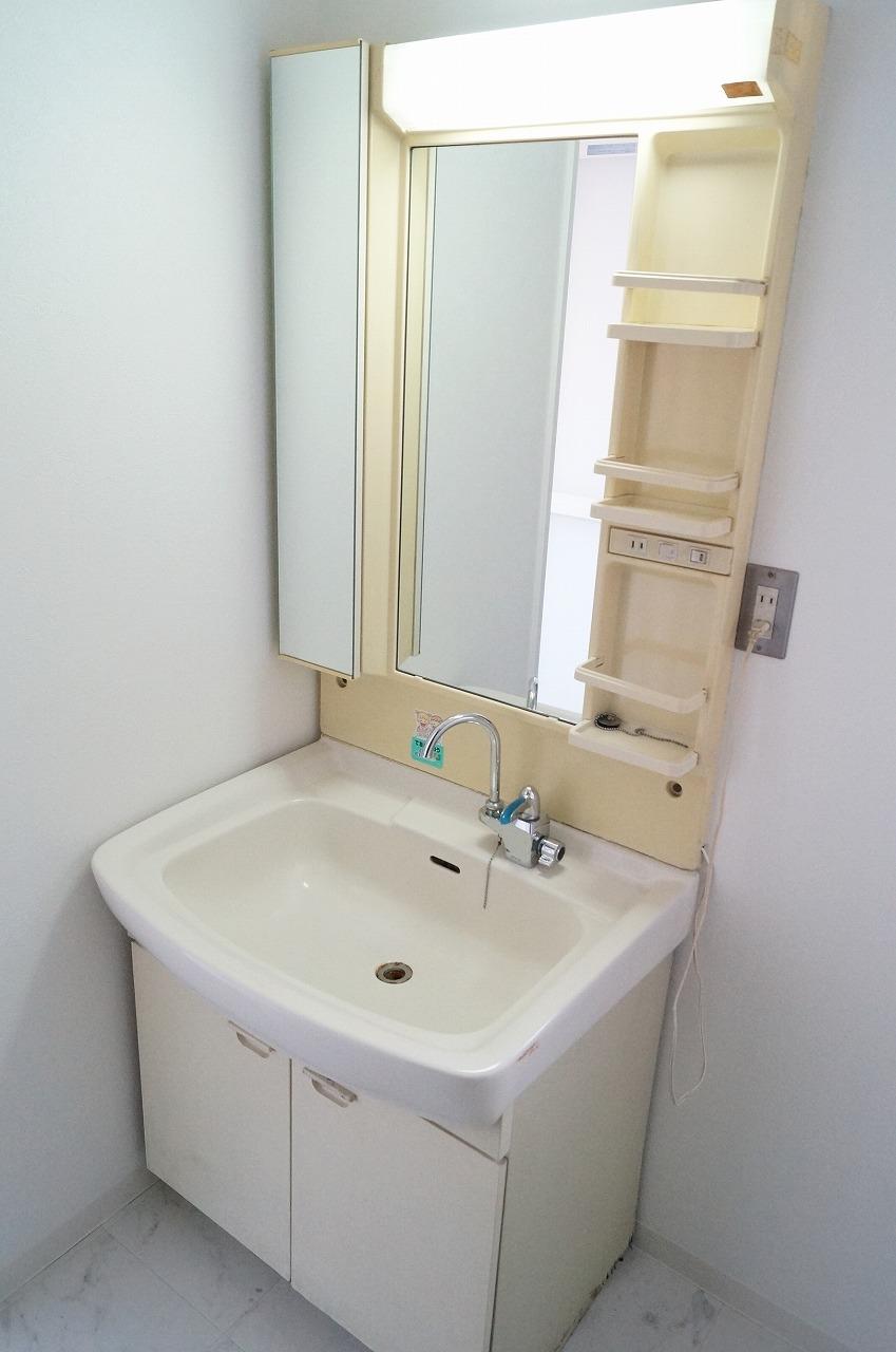 Other Equipment. Wash basin