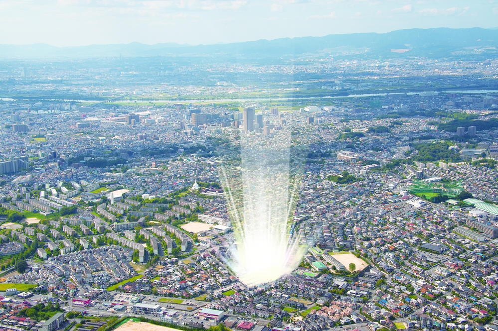 aerial photograph. It is seen from the sky site (November 2013) Shooting